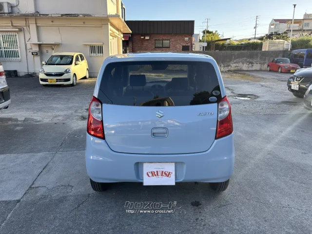 スズキ アルト