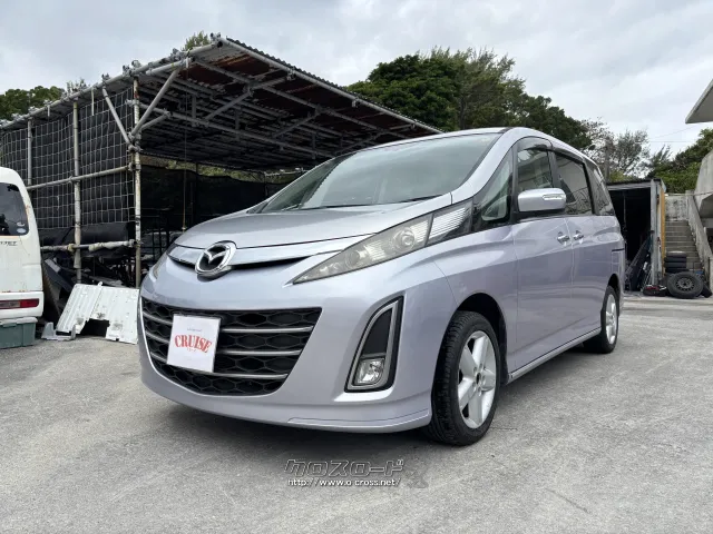 マツダ ビアンテ