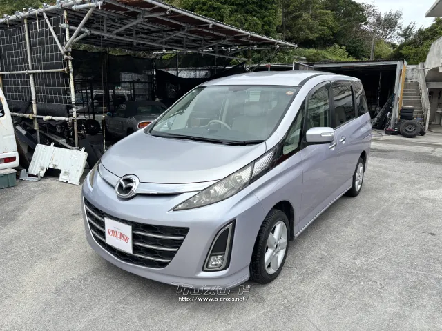 マツダ ビアンテ