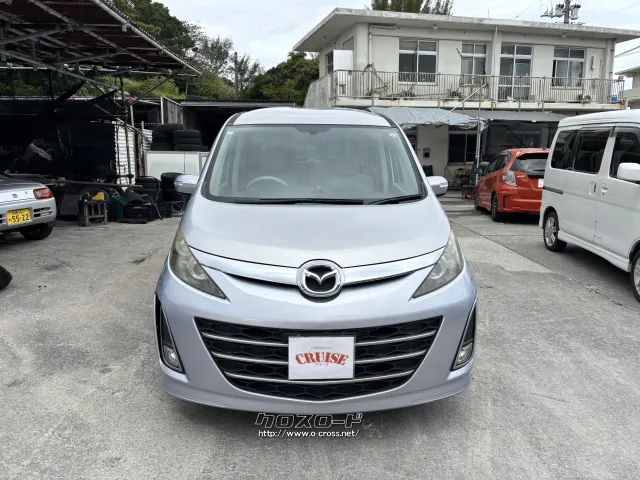 マツダ ビアンテ