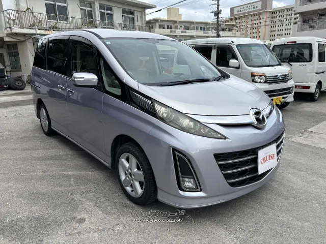 マツダ ビアンテ