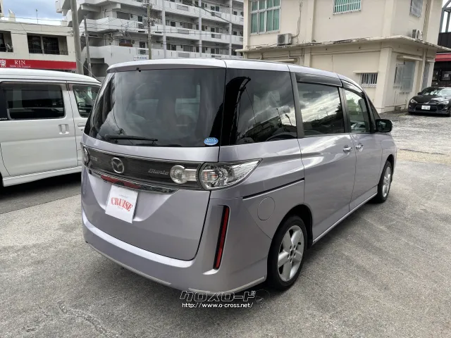 マツダ ビアンテ