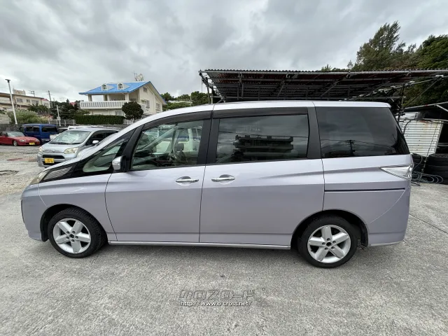 マツダ ビアンテ