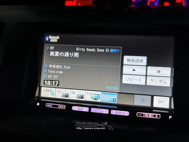 マツダ ビアンテ