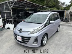 マツダ ビアンテ