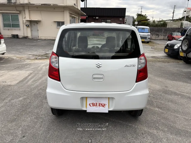 スズキ アルト
