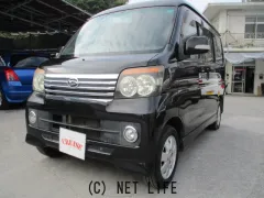 ダイハツ アトレーワゴン