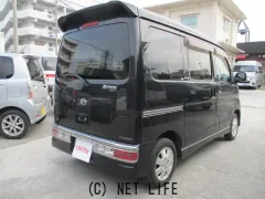 ダイハツ アトレーワゴン