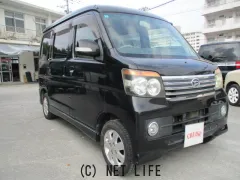 ダイハツ アトレーワゴン