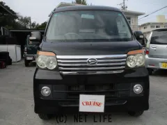 ダイハツ アトレーワゴン