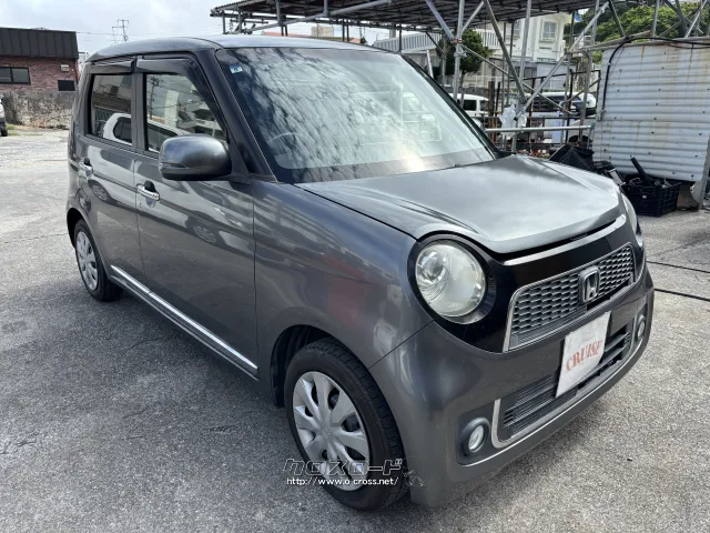 ホンダ N-ONE