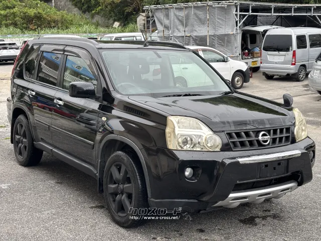 日産 エクストレイル