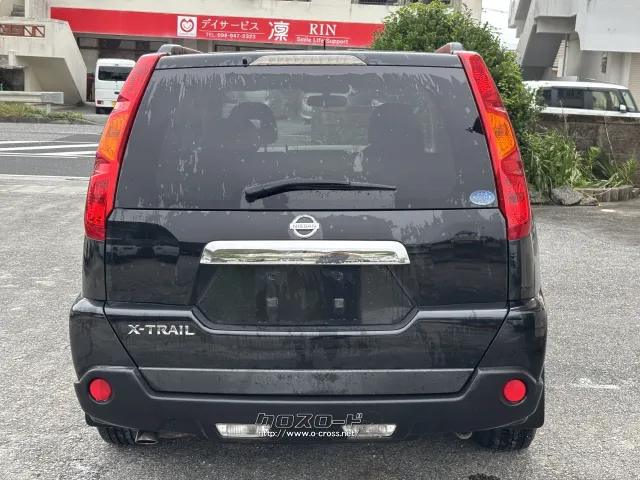 日産 エクストレイル