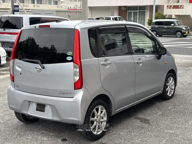 ダイハツ ムーヴ