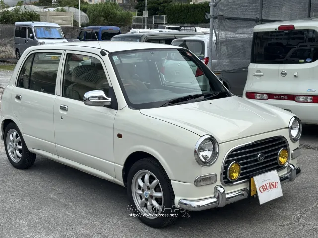 ダイハツ ミラジーノ