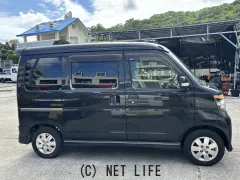 ダイハツ アトレーワゴン