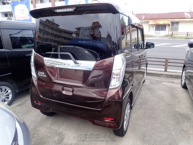 日産 デイズルークス