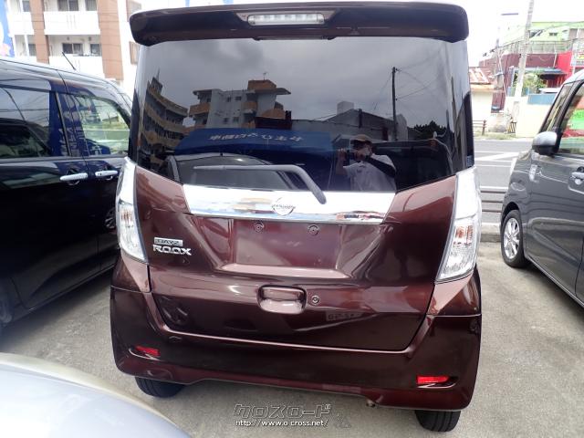 日産 デイズルークス