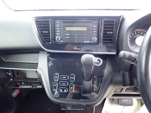 日産 デイズルークス