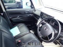 日産 デイズルークス