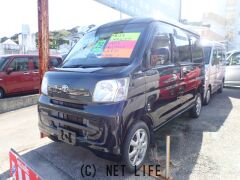 トヨタ ピクシスバン