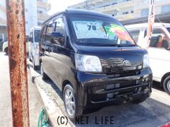 トヨタ ピクシスバン