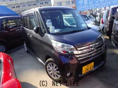 日産 デイズルークス