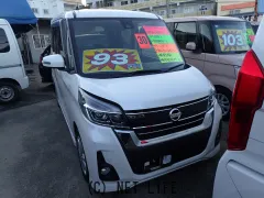 日産 デイズルークス