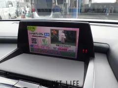 トヨタ クラウン