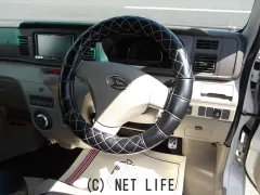 ダイハツ アトレーワゴン