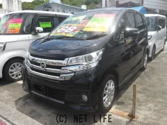 日産 デイズ