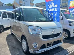 ダイハツ ムーヴキャンバス