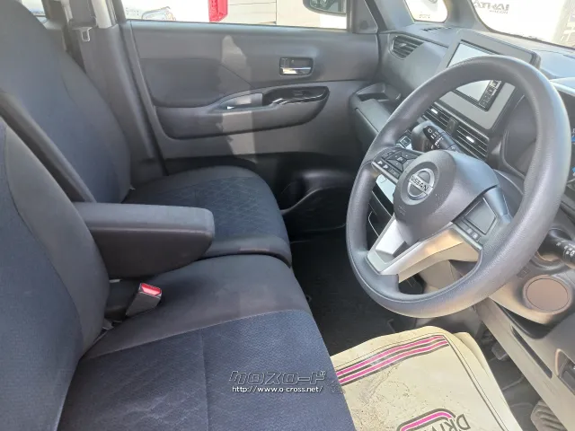 日産 ルークス