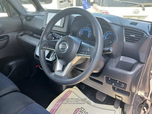 日産 ルークス