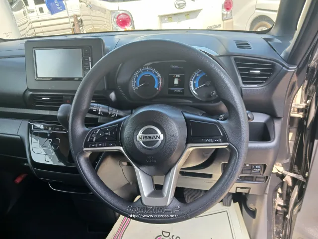日産 ルークス