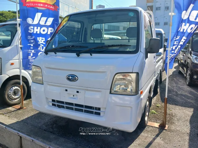 スバル サンバートラック