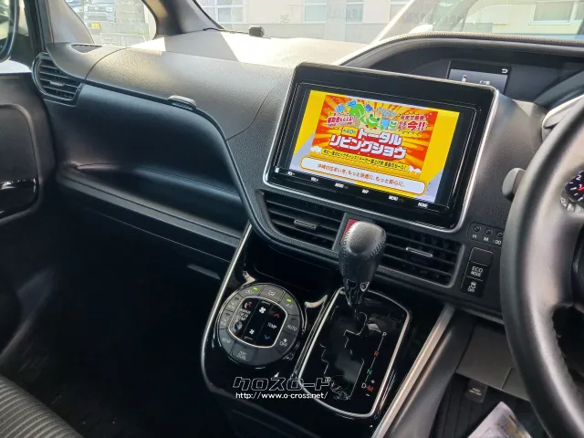 トヨタ ヴォクシー