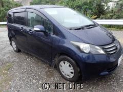 ホンダ フリード