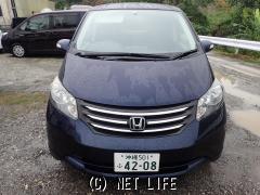 ホンダ フリード