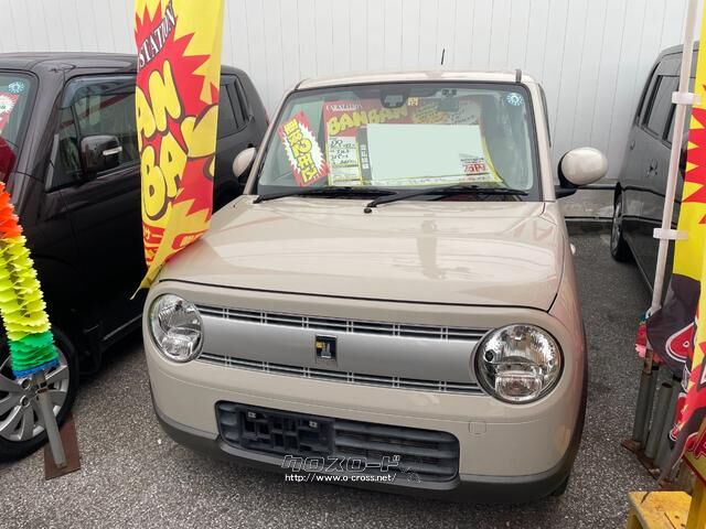 スズキ アルトラパン