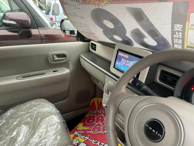 スズキ アルトラパン