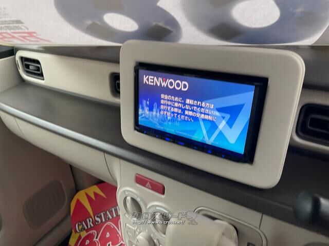 スズキ アルトラパン