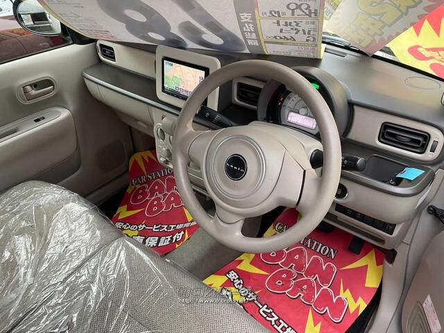 スズキ アルトラパン