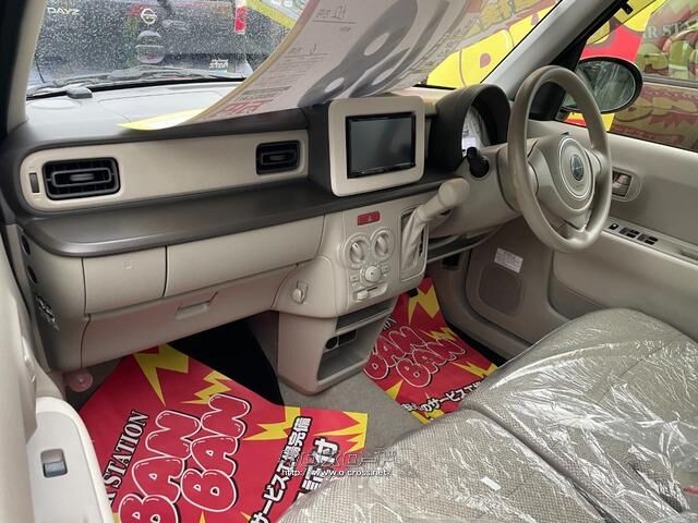 スズキ アルトラパン