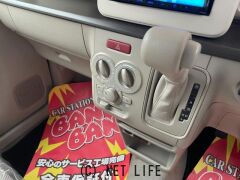 スズキ アルトラパン