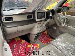 スズキ アルトラパン