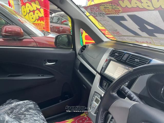 ダイハツ ムーヴ