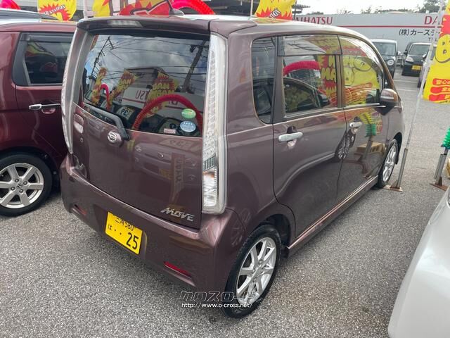 ダイハツ ムーヴ