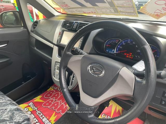 ダイハツ ムーヴ