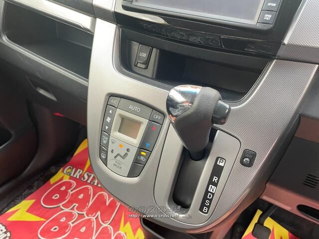 ダイハツ ムーヴ